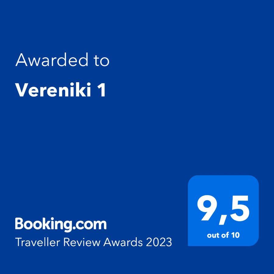 Vereniki 1 Криопиги Экстерьер фото